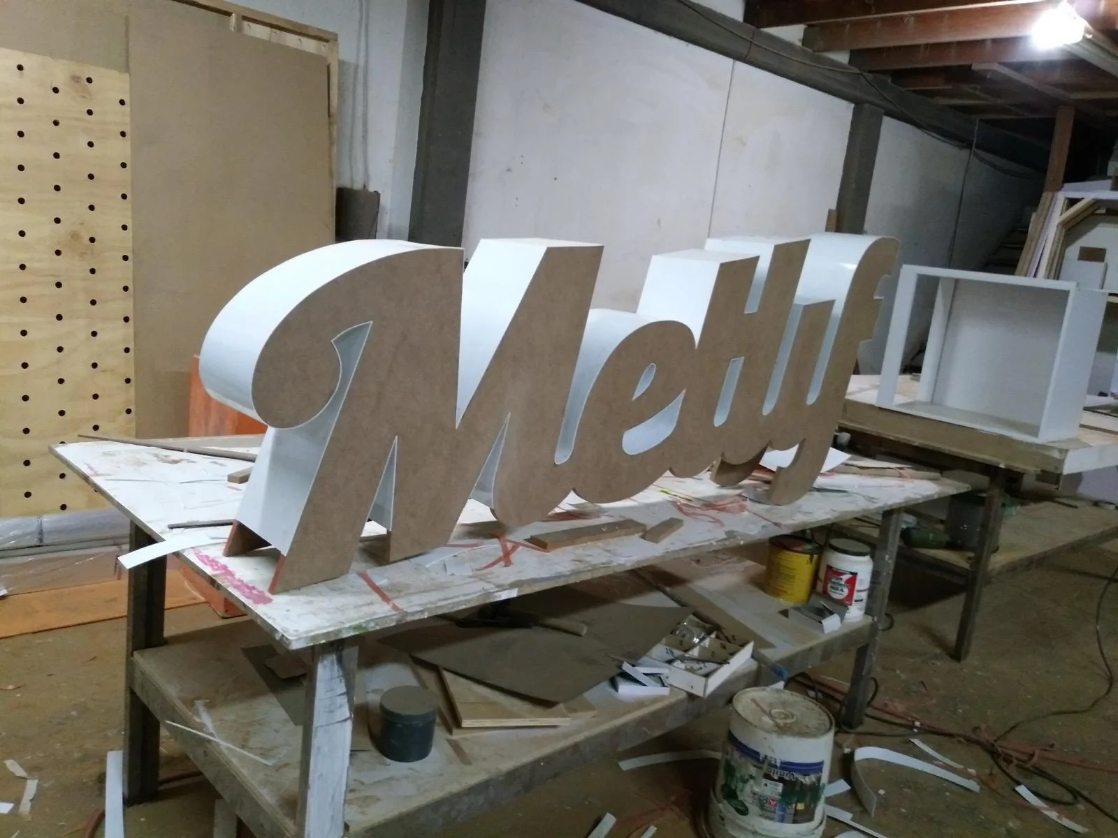 Before Event Signage Miami
